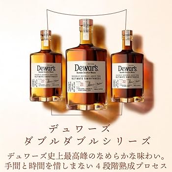 Amazon.co.jp: デュワーズ ダブルダブル 27年 [ ブレンデッド スコッチ